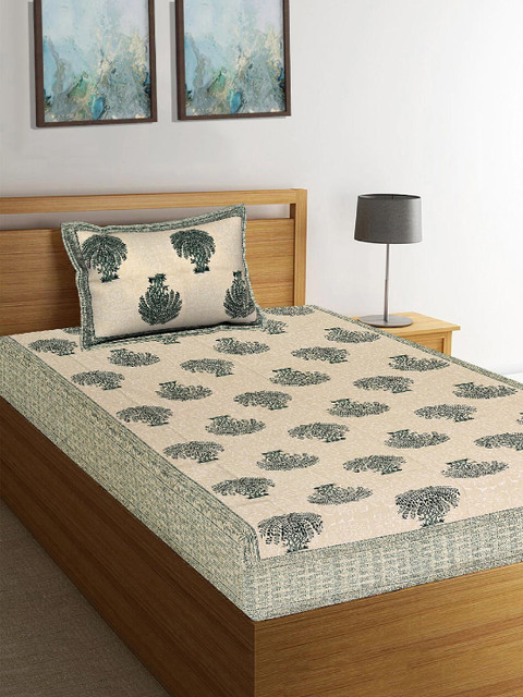 

Tistabene Green & Beige Printed 180 TC Cotton 1 King Bedsheet with 1 Pillow Covers