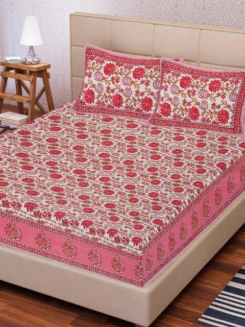 

Tistabene Pink & Off-White Floral Printed 144 TC Cotton 1 King Bedsheet With 2 Pillow Covers