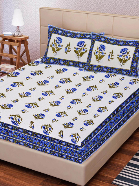 

Tistabene White & Blue Printed 144 TC Cotton Double King Bedsheet With 2 Pillow Covers