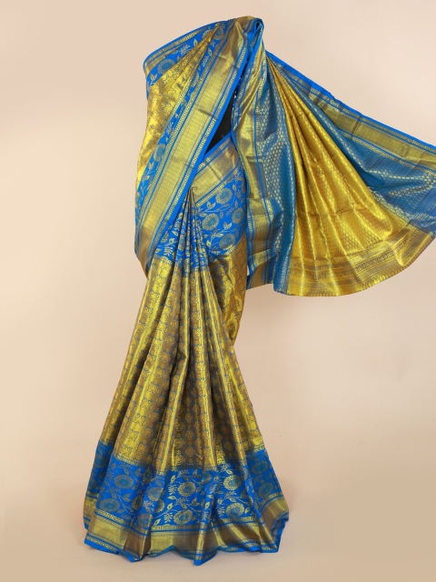 

Pothys Gold-Toned & Blue Tissue Woven Design Saree