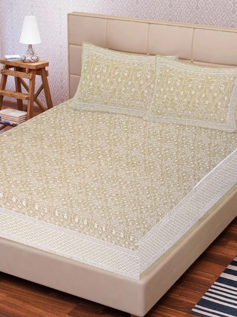 

Tistabene Yellow & White Floral 144 TC Cotton King Bedsheet with 2 Pillow Covers