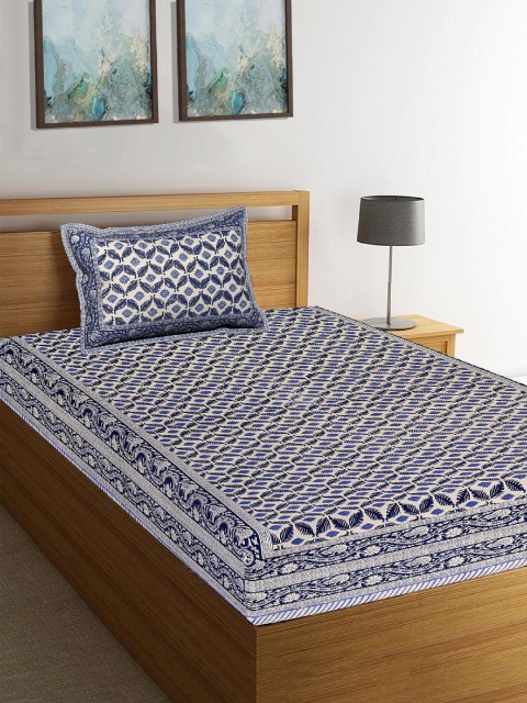 

Tistabene Blue & White Floral 180 TC Cotton 1 Single Bedsheet with 1 Pillow Covers
