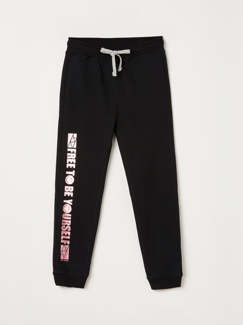 

Smiley World Girls Black & Pink Solid Joggers