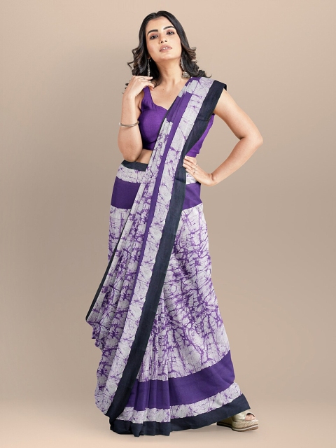 

BharatSthali Purple Pure Cotton Dyed Khadi Handloom Sustainable Saree