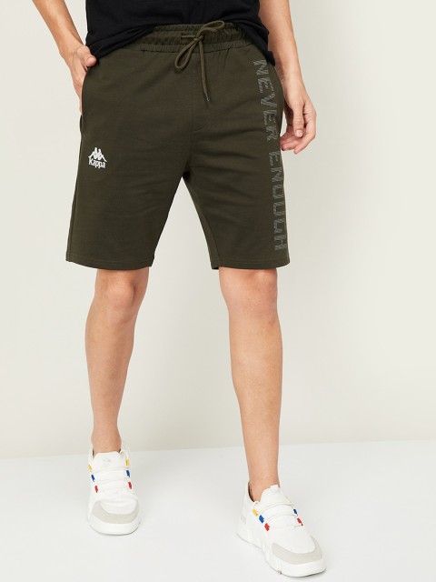 

Kappa Men Olive Green Solid Regular Shorts
