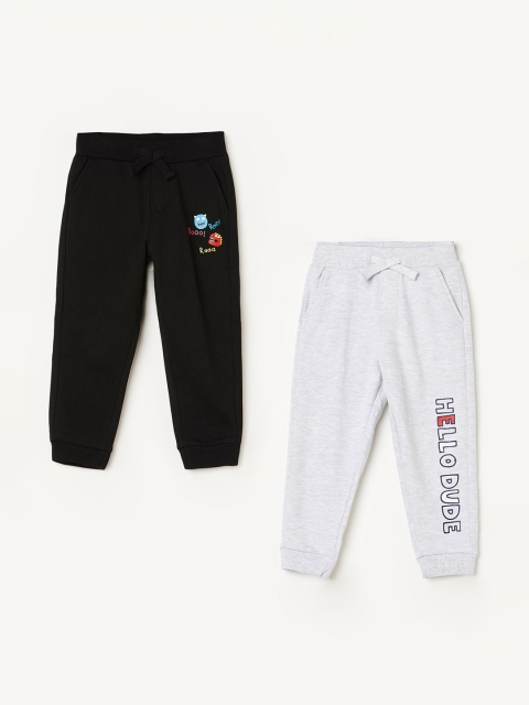 

Juniors by Lifestyle Boys Pack Of 2 Solid Joggers, Grey melange