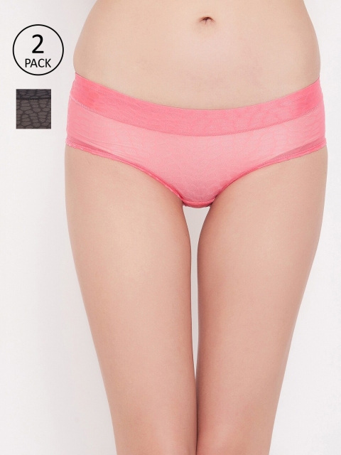 

SECRETS BY ZEROKAATA Women Pack Of 2 Assorted Low-Rise Hipster Briefs SZPTY039