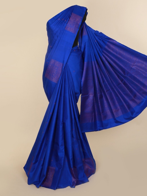 

Pothys Blue Pure Silk Woven Design Kanjeevaram Saree
