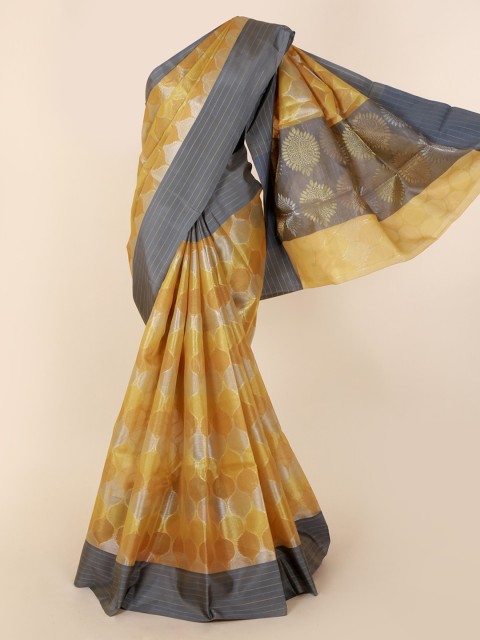 

Pothys Yellow Woven Design Saree