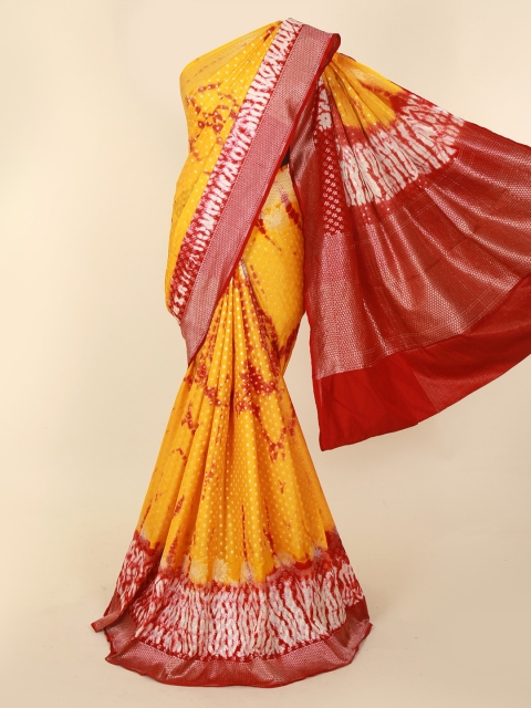 

Pothys Yellow Dyed Cotton Blend Saree