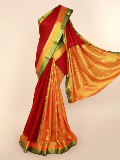 

Pothys Maroon Woven Design Saree