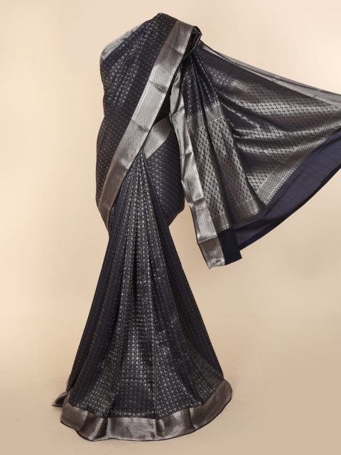 

Pothys Navy Blue Woven Design Pure Silk Saree