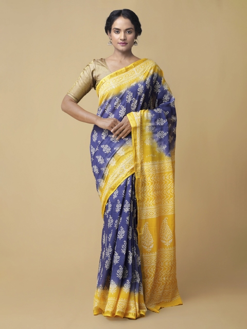 

Unnati Silks Blue Woven Design Saree