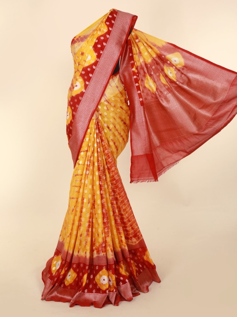

Pothys Yellow & Red Cotton Blend Dyed Saree