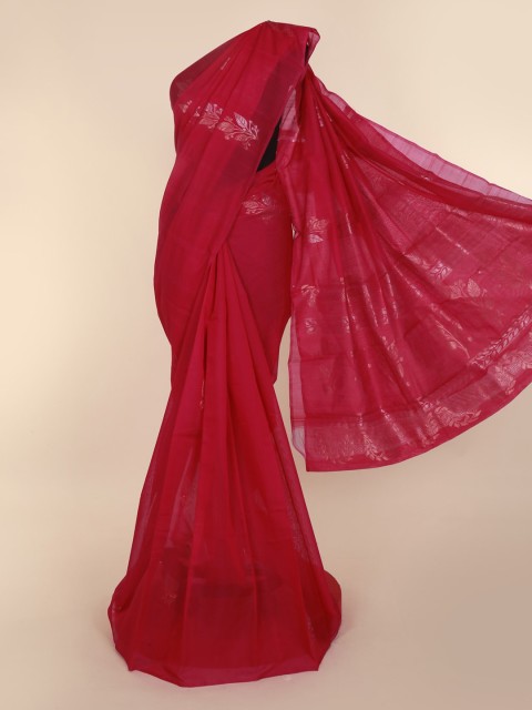 

Pothys Pink Woven Design Silk Cotton Saree