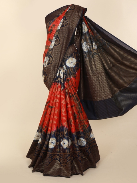 

Pothys Red & Brown Cotton Blend Woven Design Saree