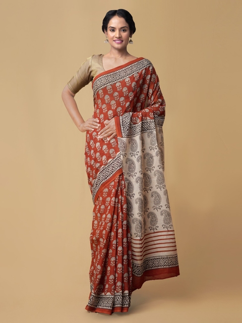 

Unnati Silks Rust Pure Cotton Printed Kota Saree