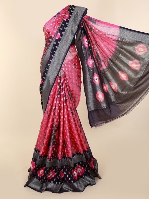 

Pothys Pink Woven Design Cotton Blend Saree