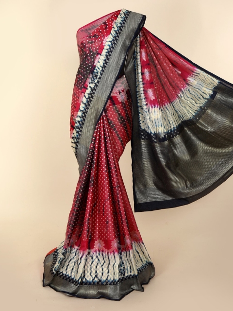 

Pothys Magenta Woven Design Cotton Blend Saree