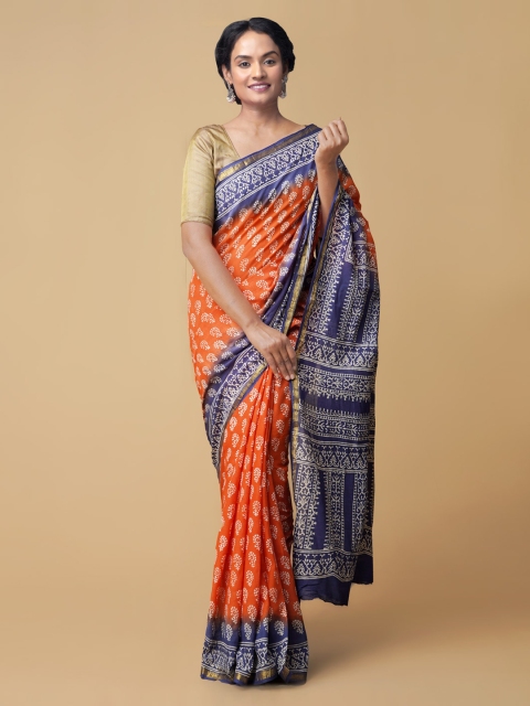 

Unnati Silks Orange Dyed Saree