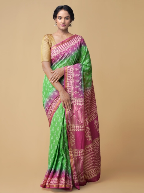 

Unnati Silks Green Checked Saree