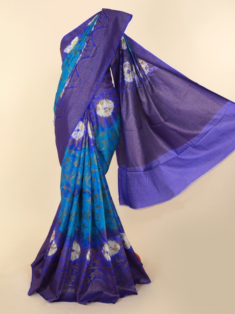 

Pothys Blue Woven Design Saree