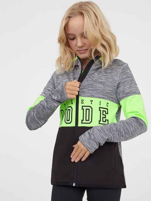 

H&M Girls Grey Hooded fleece jacket