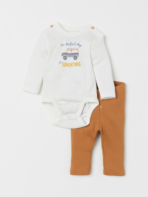 

H&M Infants White & Mustard Yellow 2-Piece Sustainable Cotton Set