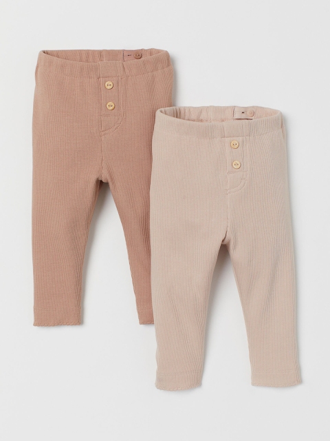 

H&M Girls Beige & Pink Solid 2-Pack Ribbed Sustainable Leggings