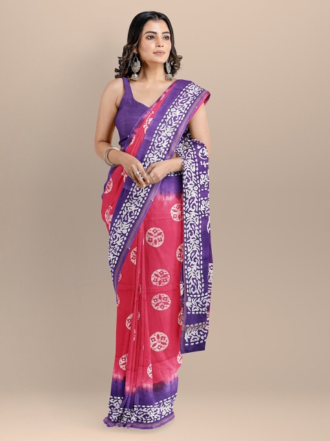 

BharatSthali Pink Printed Venkatgiri Sustainable Saree