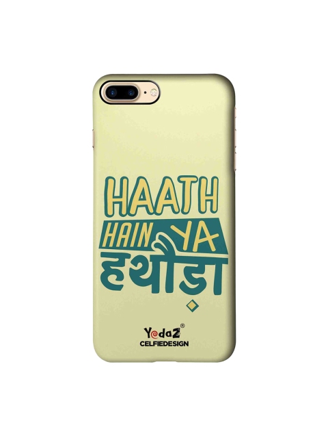 

CelfieDesign Green & Yellow Printed iPhone 7 Plus Back Cover