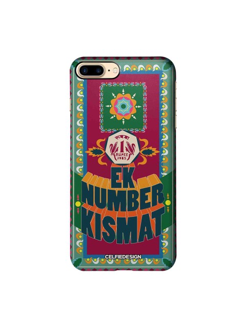 CelfieDesign Red Green Ek Number Kismat Nazar Lage Quirky Sustainable Apple iPhone 7 Plus Back Cover
