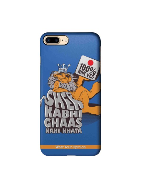 

CelfieDesign Blue & Yellow 100 Percent Nonveg Wear Your Opinion iPhone 7 Plus Back Cover