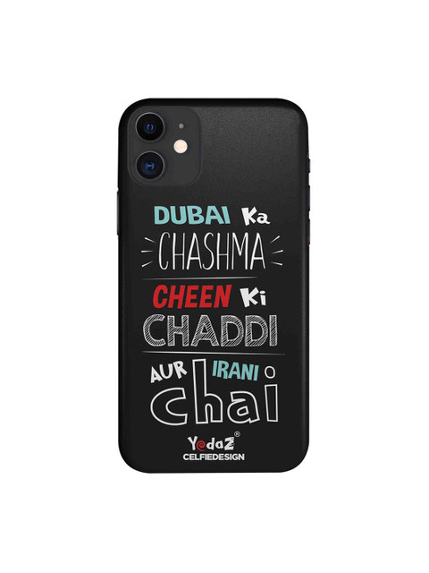 

CelfieDesign Black & White Dubai Ka Chashma Printed iPhone 11 Sustainable Back Cover