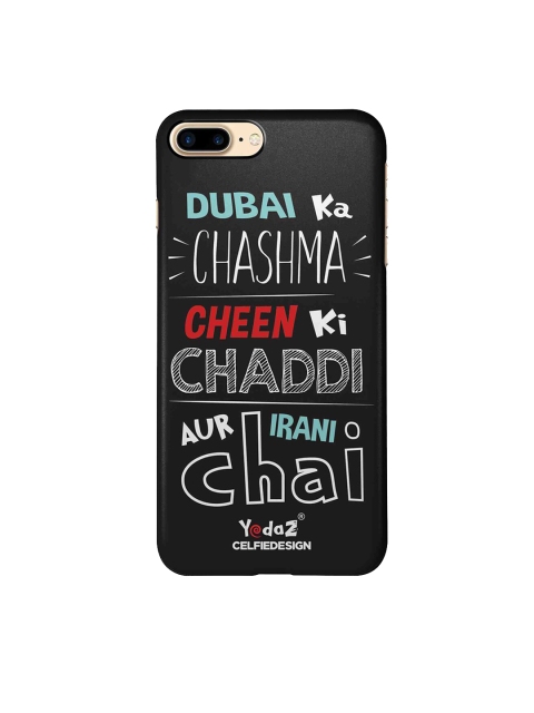 

CelfieDesign Black & White Printed iPhone 7 Plus Phone Cover