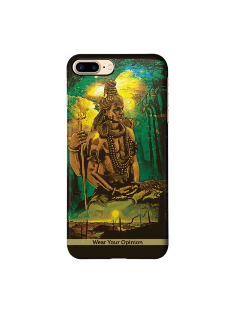 

CelfieDesign Brown & Green Lord Shiva Apple iPhone 7 Plus Sustainable Back Cover
