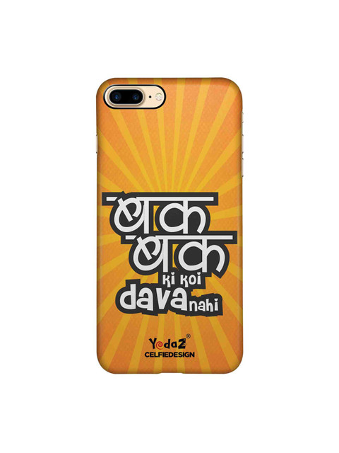 

CelfieDesign Yellow & Orange Printed iPhone 8 Back Cover