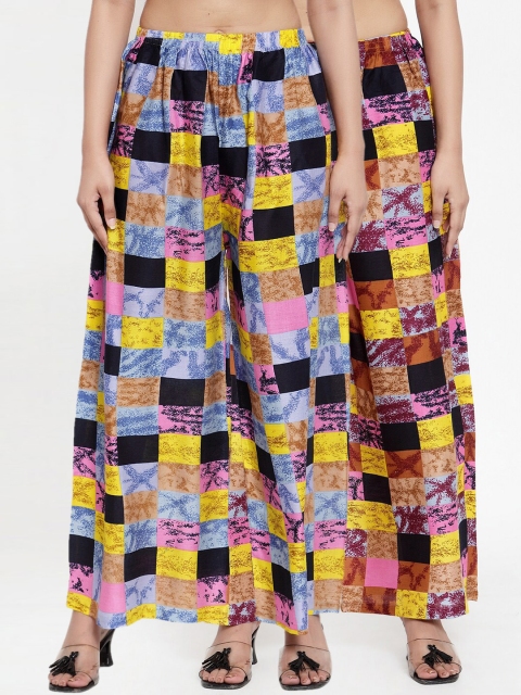 

NEUDIS Women Multicoloured Set of 2 Printed Flared Palazzos, Multi