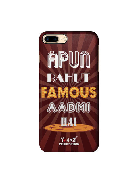 

CelfieDesign Brown & White Printed iPhone 7 Plus Phone Cover