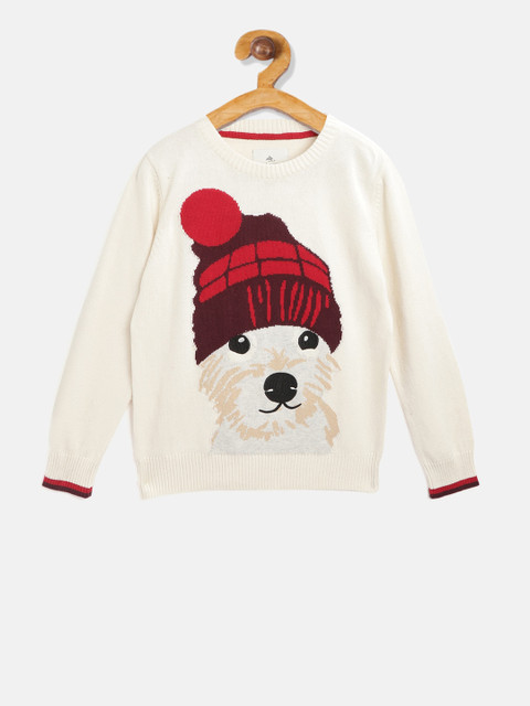 

Cherry Crumble Unisex Kids Cream Self Design Sweater