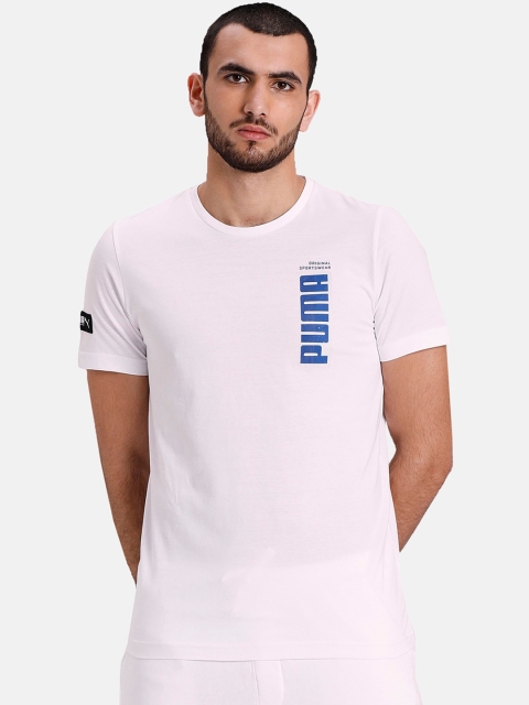 

Puma Men White Solid Round Neck Athletics Tshirt