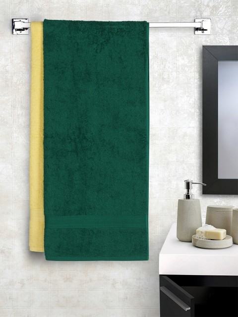 

Trident Unisex Set Of 2 Green & Yellow Solid 400 GSM Bath Towels
