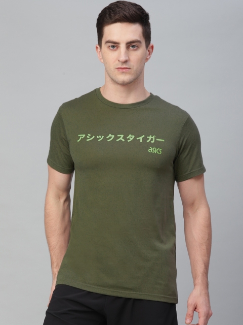 

ASICS Men Green Printed Round Neck T-shirt