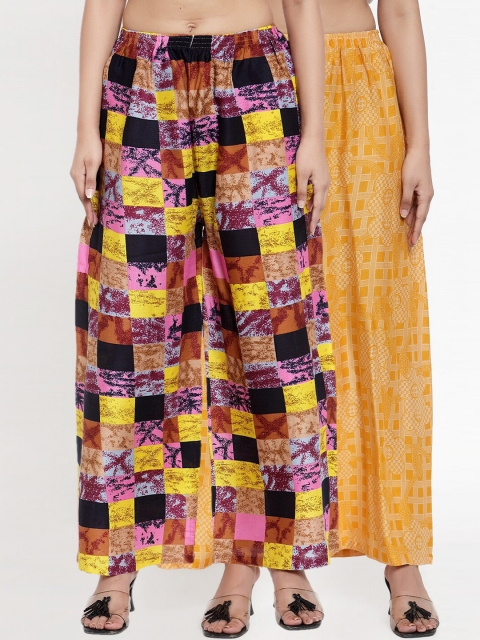 

NEUDIS Women Pack Of 2 Printed Wide Leg Palazzos, Yellow