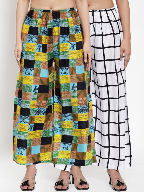 

NEUDIS Women Pack of 2 Wide Leg Palazzos, White