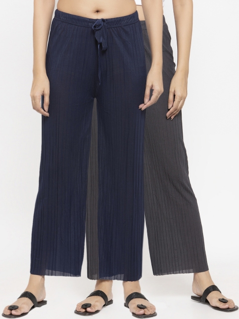 

NEUDIS Women Pack Of 2 Self-Design Wide-Leg Palazzos, Grey