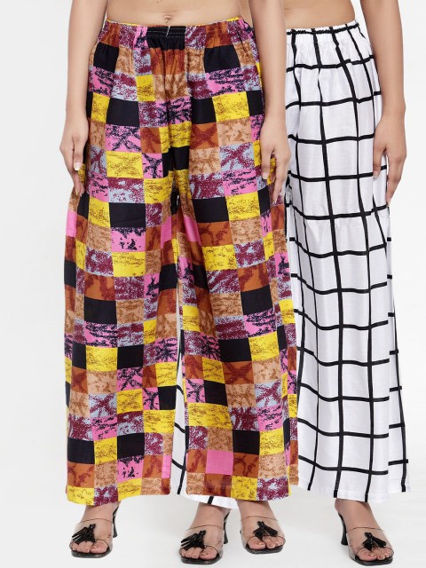 

NEUDIS Women Pack of 2 White & Multicoloured Printed Wide Leg Palazzos