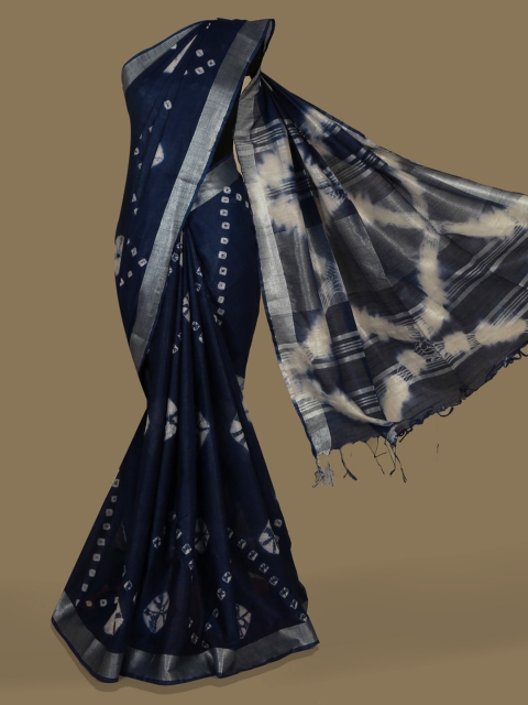 

Pothys Blue Woven Design Linen Blend Saree