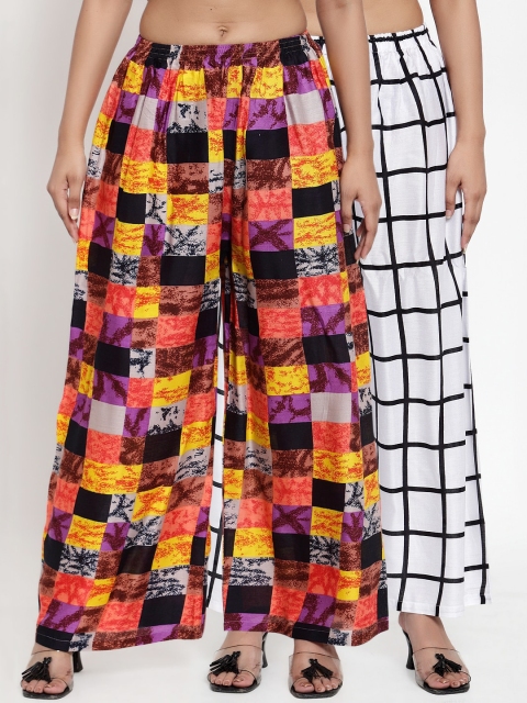 

NEUDIS Women Pack of 2 White & Multicoloured Printed Wide Leg Palazzos