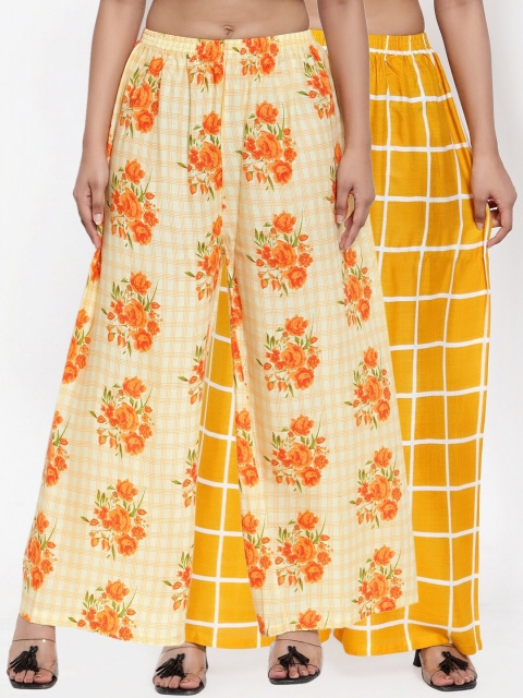 

NEUDIS Women Pack Of 2 Printed Wide Leg Palazzos, Yellow
